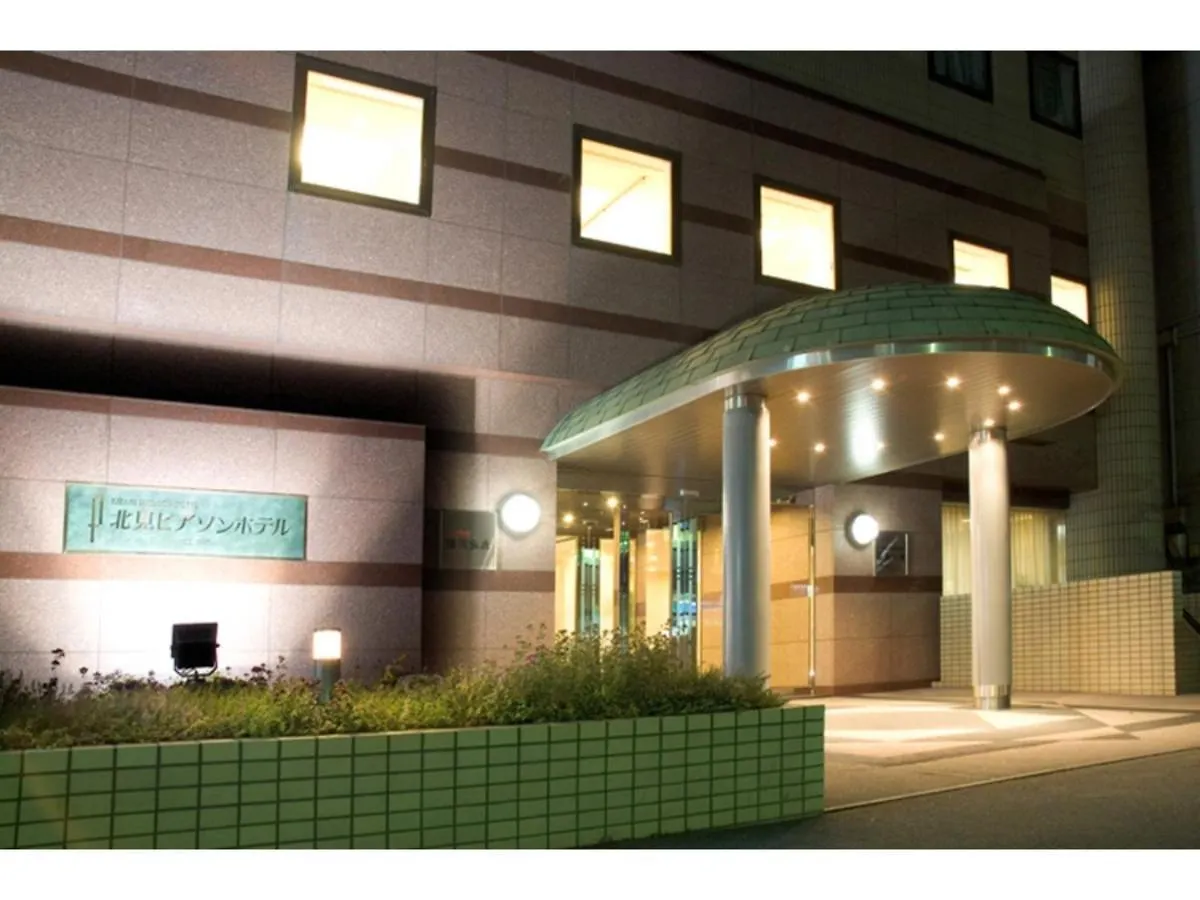 Kitami Pierson Hotel - Vacation Stay 54804V